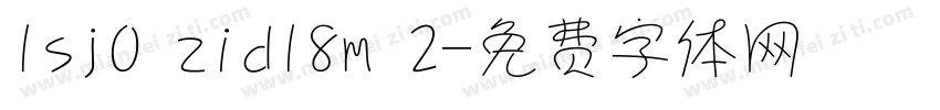 lsj0 zidl8m 2字体转换